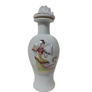 Chinese Screw Top Wine Oil Vintage Bottle Dragon Head 10”